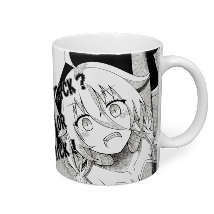 マグカップ - 直径 8 cm / 高さ 9.5 cm