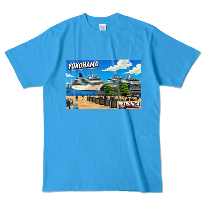 カラーTシャツ - L - ターコイズ (濃色)