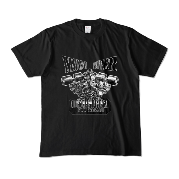 カラーTシャツ - M - ブラック (濃色)