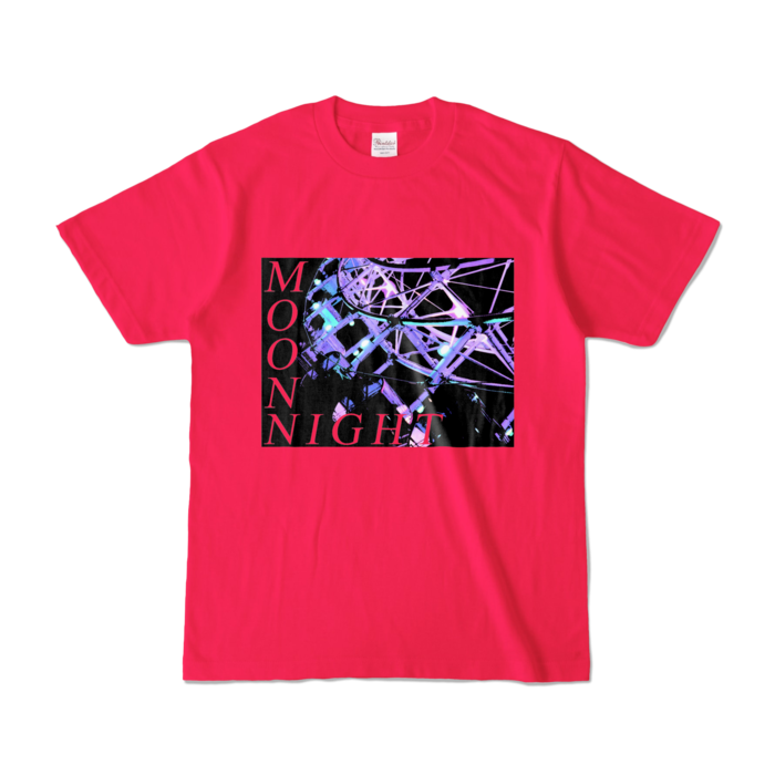 カラーTシャツ - S - ホットピンク (濃色)