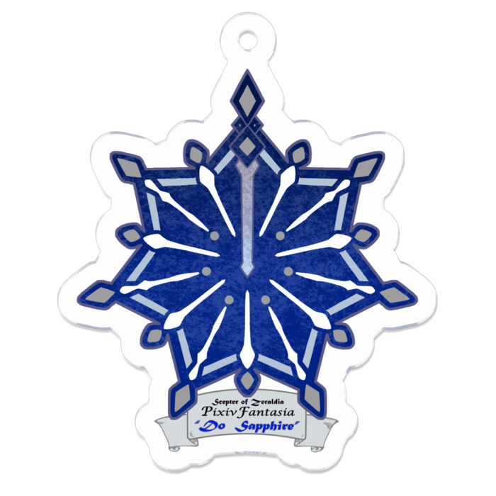 アクリルキーホルダー - 50 x 50 (mm)