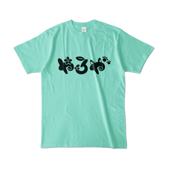 カラーTシャツ - L - アイスグリーン (淡色)