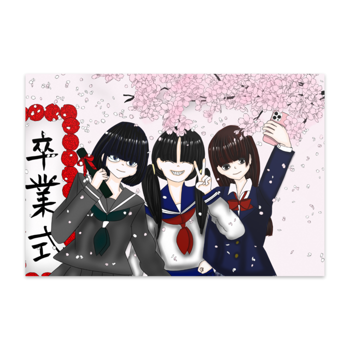 ポストカード(10枚セット) - マットコート220kg