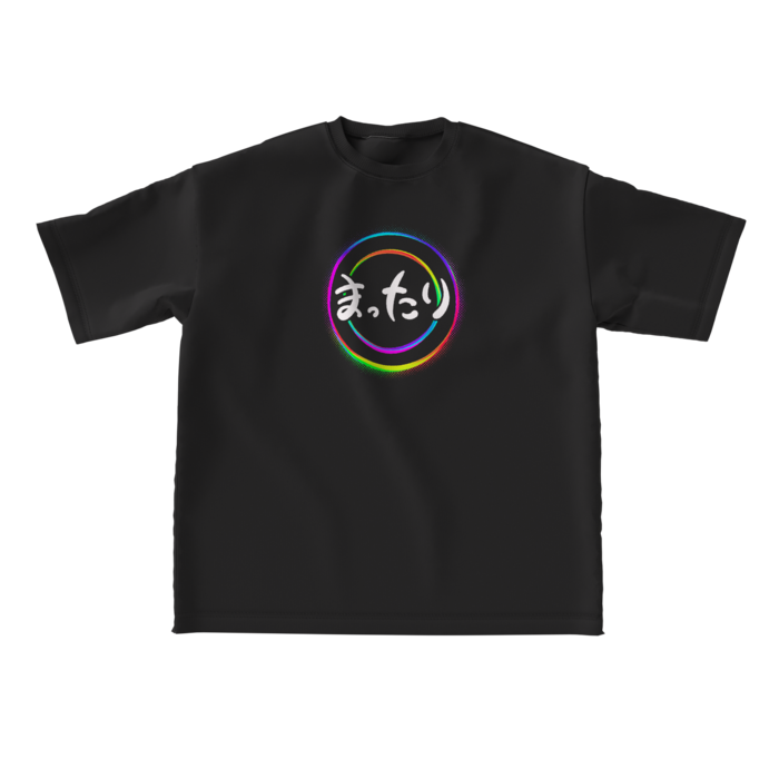 ビッグシルエットTシャツ - L - 正面