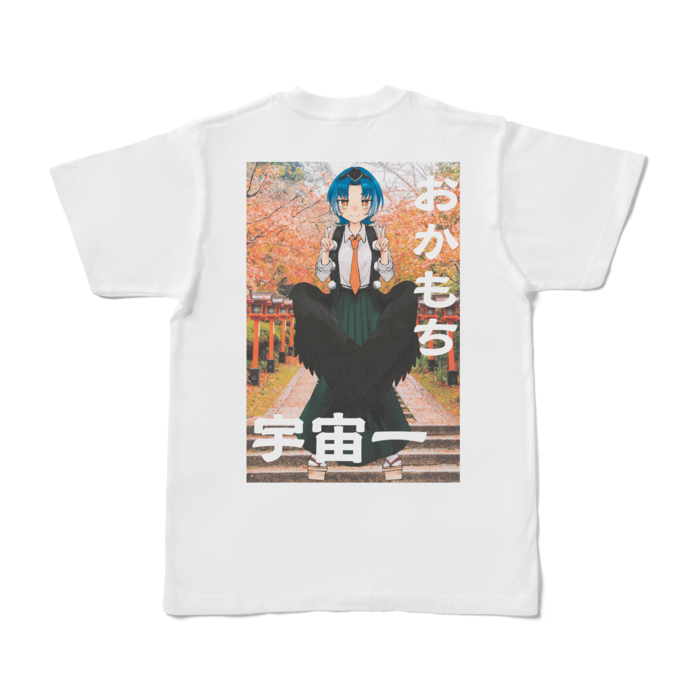 Tシャツ - S - 白
