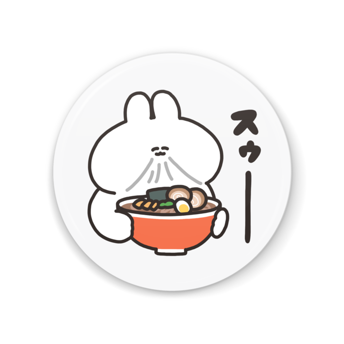 缶ミラー - 56mm