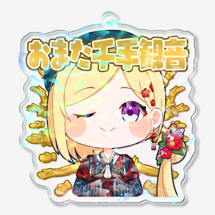 ホログラムアクリルキーホルダー - 70 × 70mm