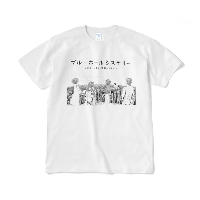 Tシャツ(短納期) - XL - ホワイト