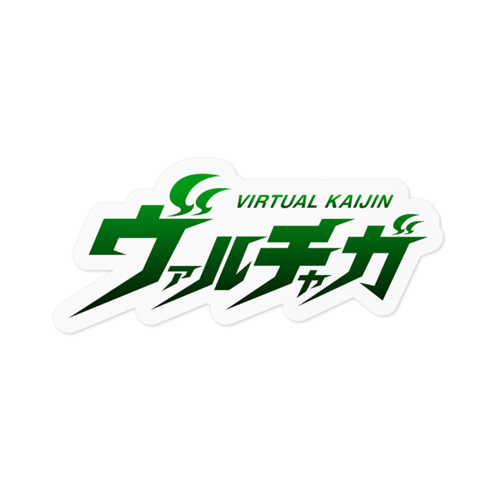 ステッカー - 100 x 100 (mm)
