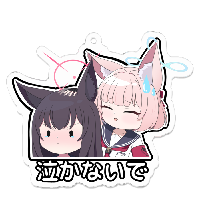 ニコとユキノ アクリルキーホルダー - 70 x 70 (mm)