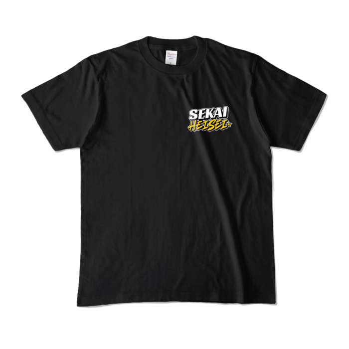 カラーTシャツ - M - ブラック (濃色)