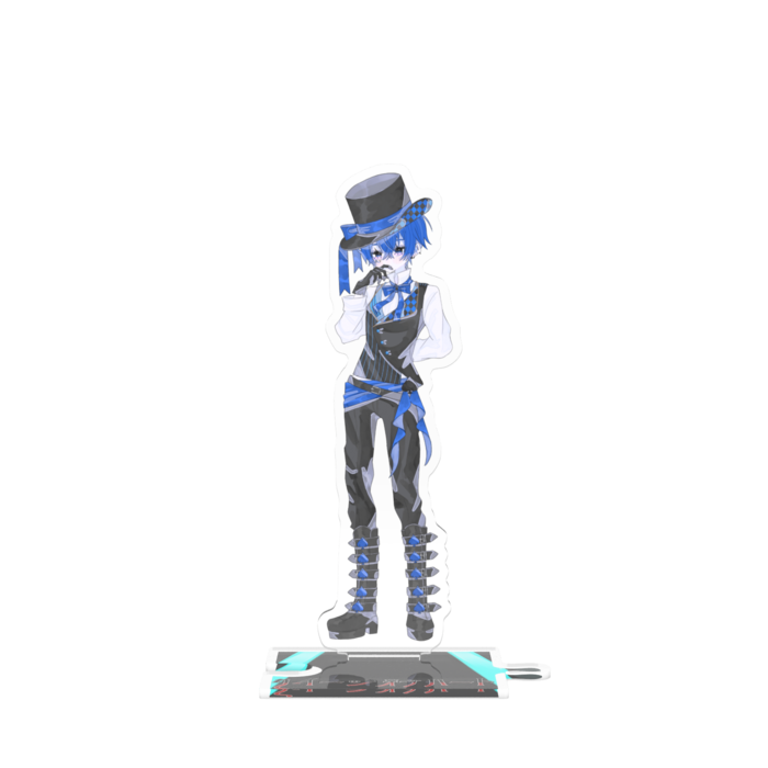 つながるアクスタ - 125mm