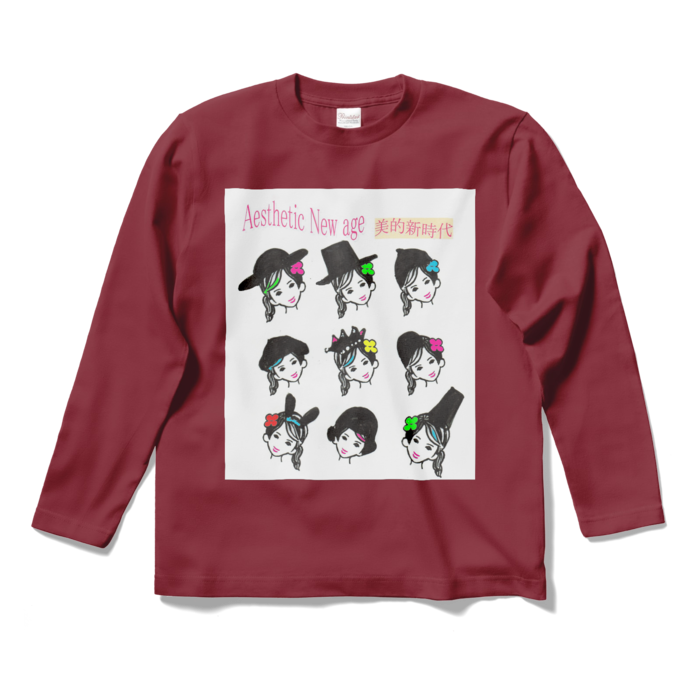 ロングスリーブTシャツ - S - バーガンディ