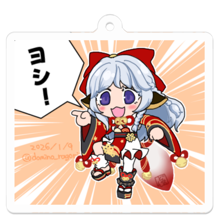 アクリルキーホルダー - 50 x 50 (mm)(13)