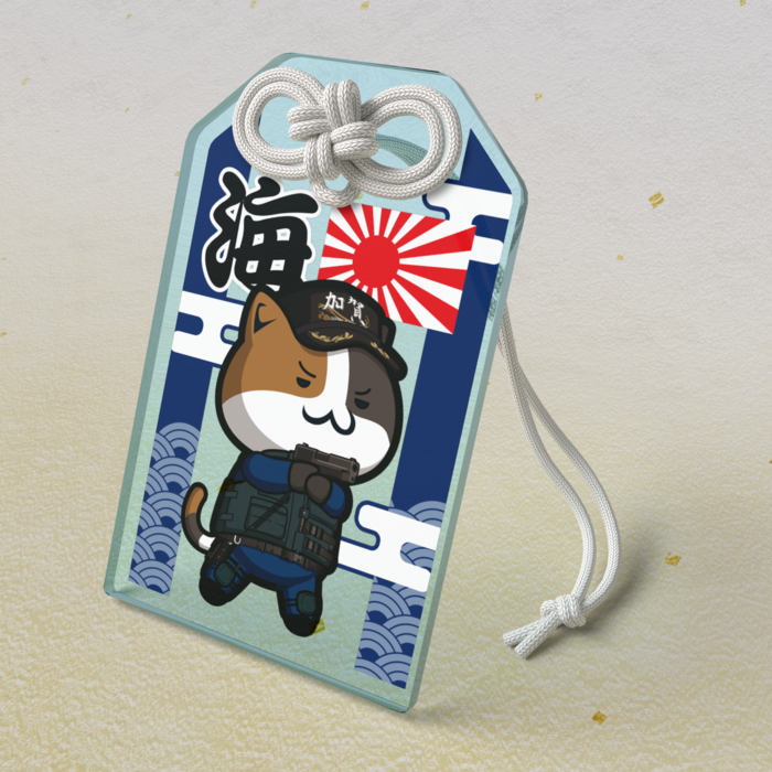 アクリルお守り - 50 × 80mm