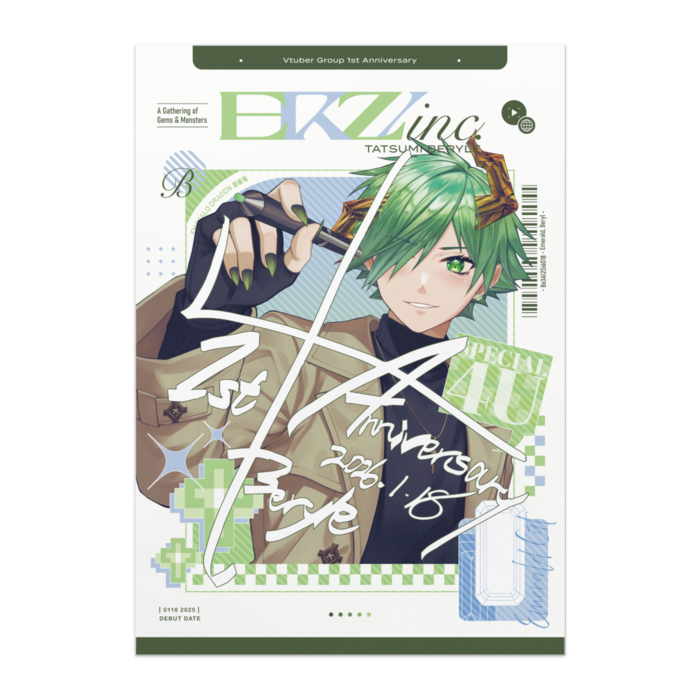 【B3】No.02 巽弓ベリル