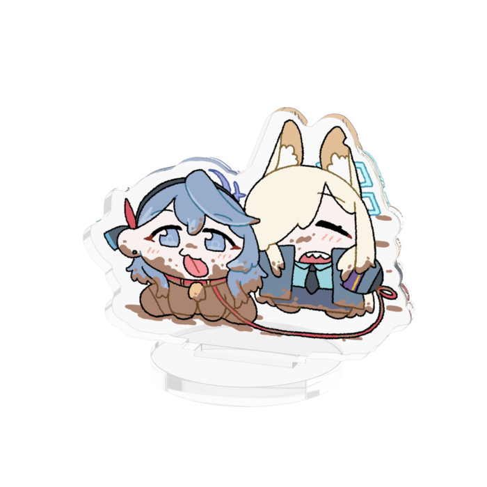 ただいま