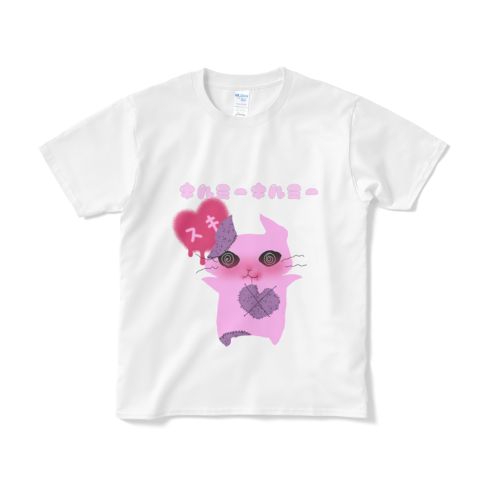 Tシャツ(短納期) - S - ホワイト