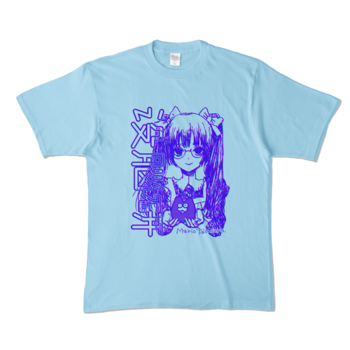 カラーTシャツ - XL - ライトブルー (淡色)