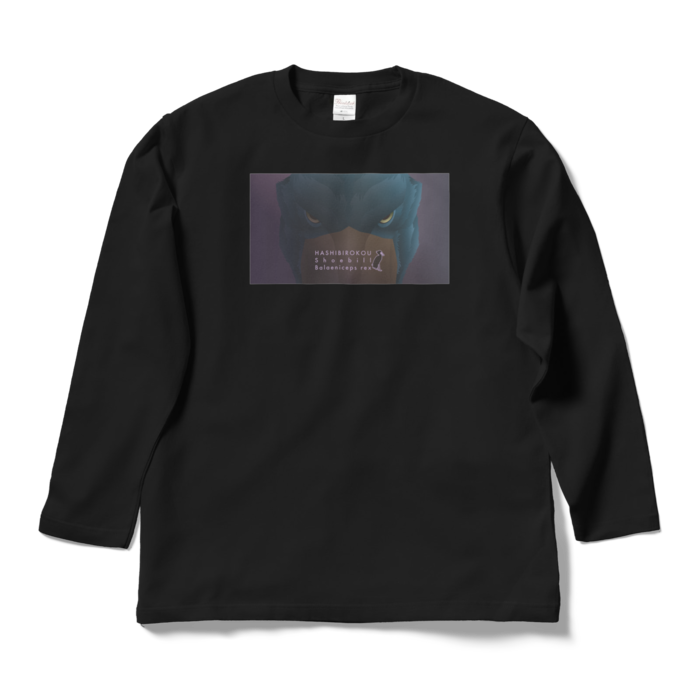 ロングスリーブTシャツ - L - ブラック