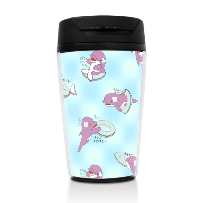 タンブラー - 350ml