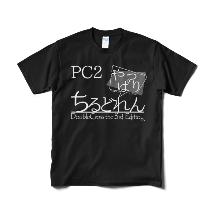 Tシャツ - M - ブラック