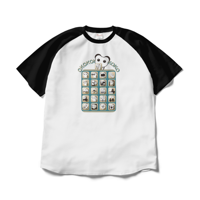 ラグランTシャツ - XL - ホワイト×ブラック