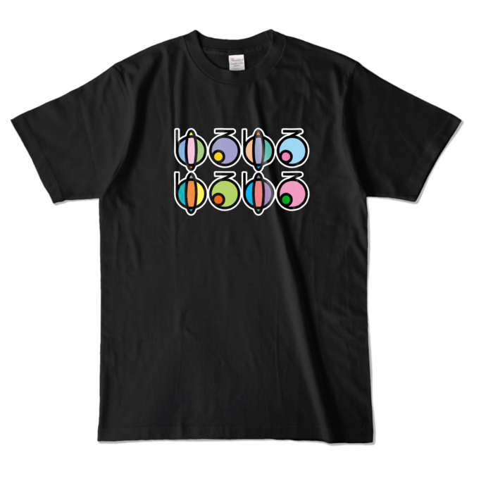 カラーTシャツ - L - ブラック (濃色)