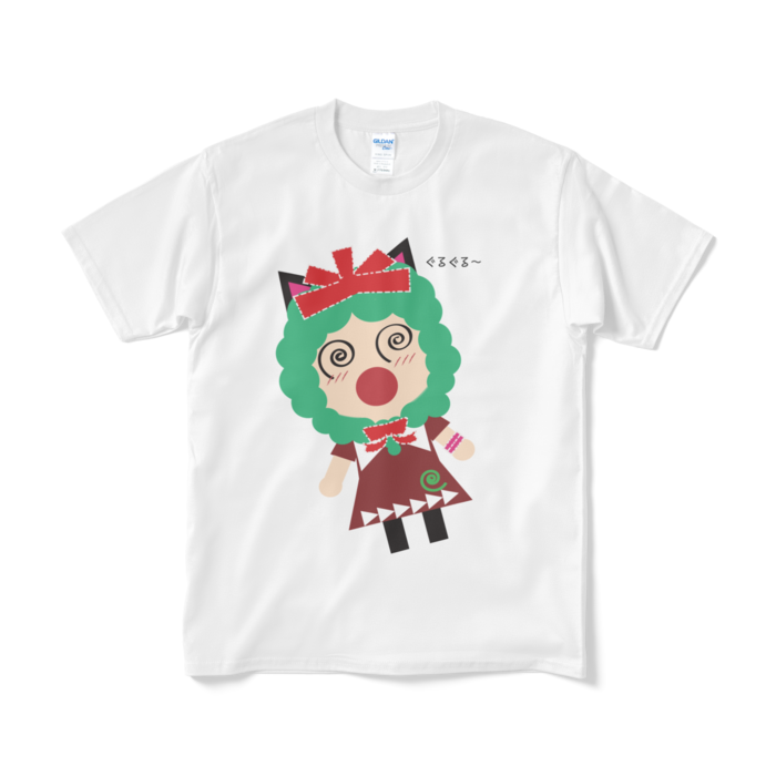 Tシャツ(短納期) - M - ホワイト