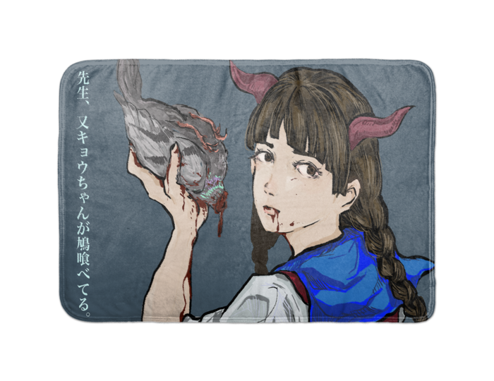 ブランケット - 700x1000(mm)