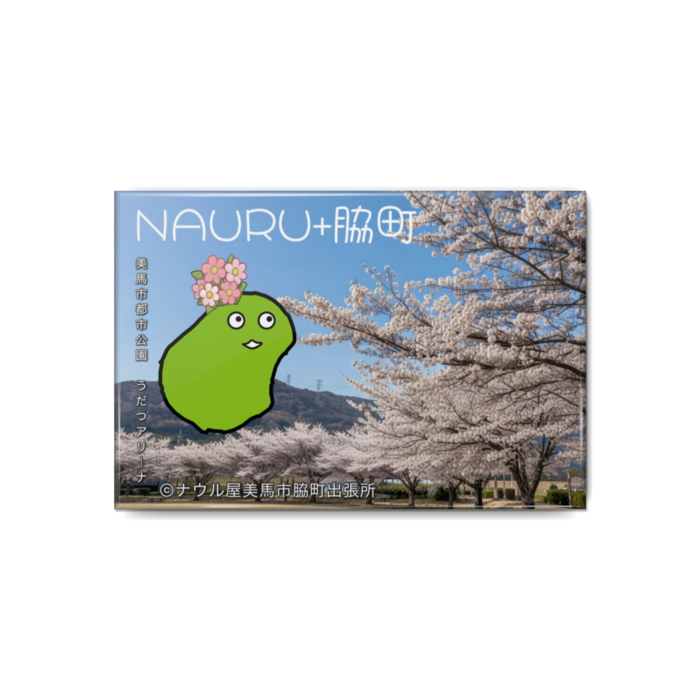 缶バッジ - 80x54mm