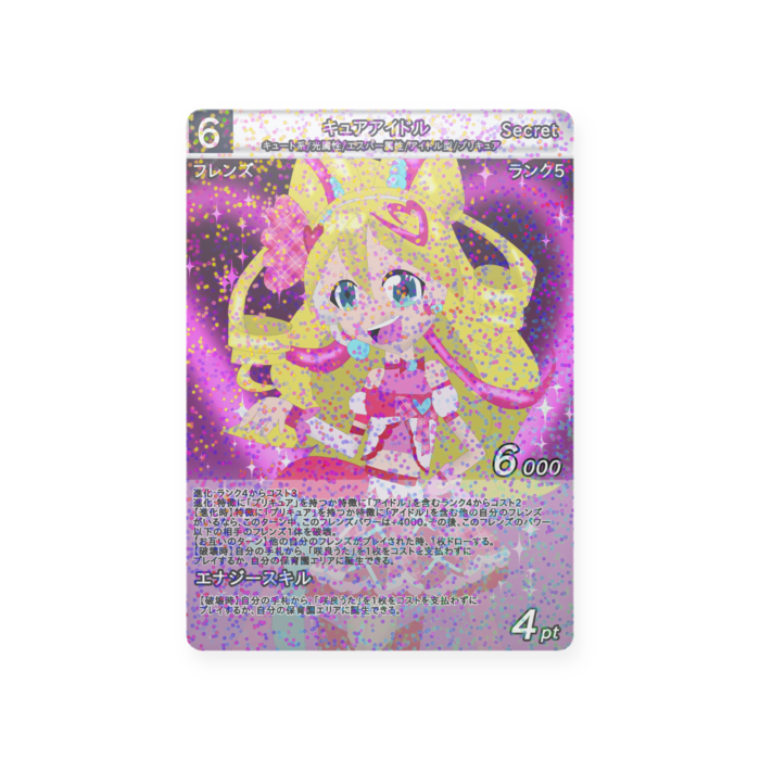 Ver.1.0.0.1