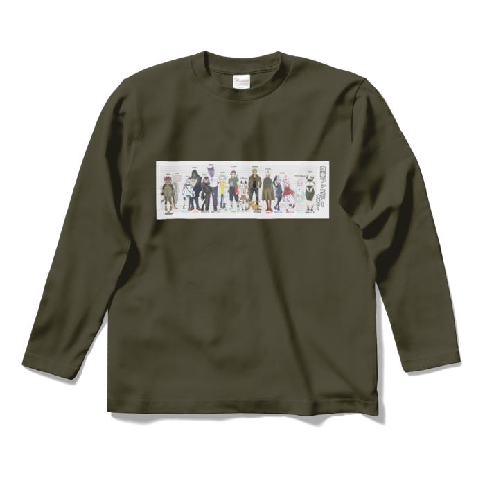 ロングスリーブTシャツ - S - アーミーグリーン