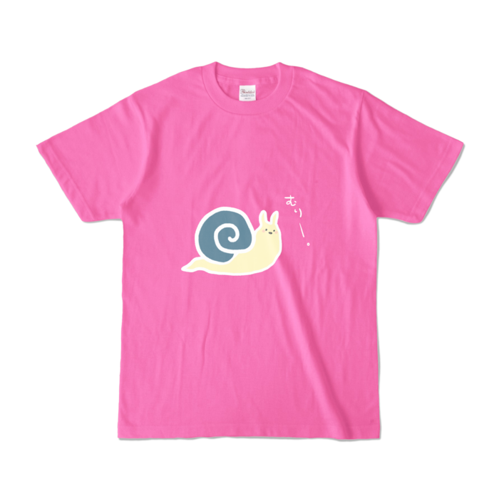 カラーTシャツ - S - ピンク (濃色)