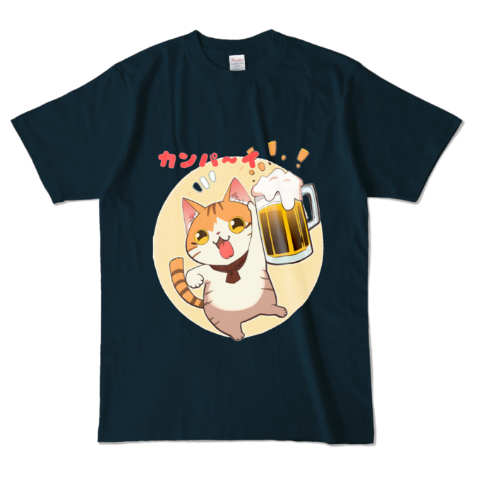 カラーTシャツ - L - ネイビー (濃色)