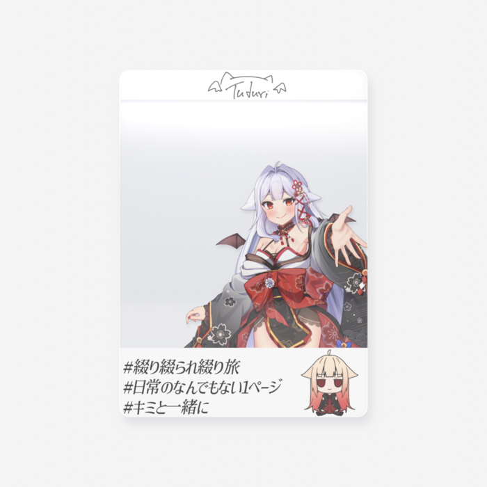 クリアカード - トレカ（63 × 88mm）