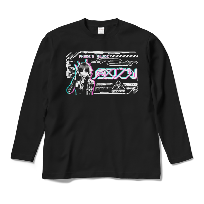 ロングスリーブTシャツ - M - ブラック