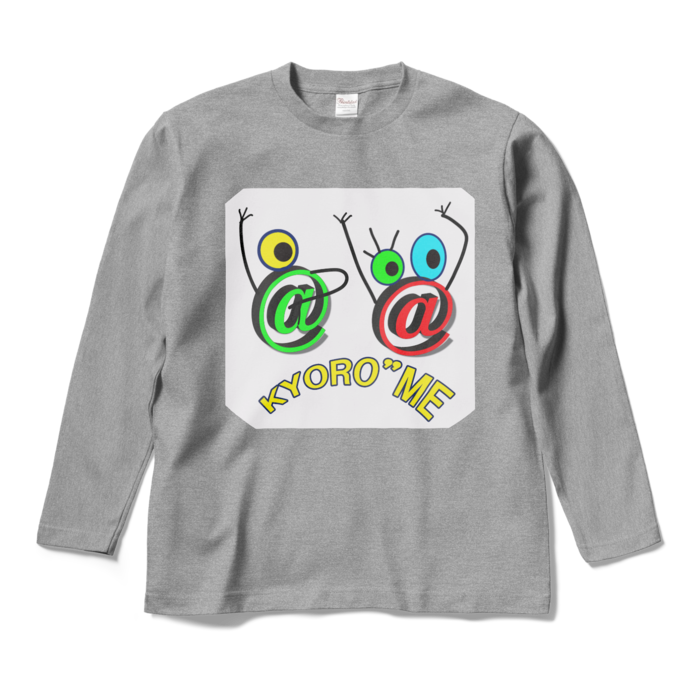 ロングスリーブTシャツ - M - 杢グレー