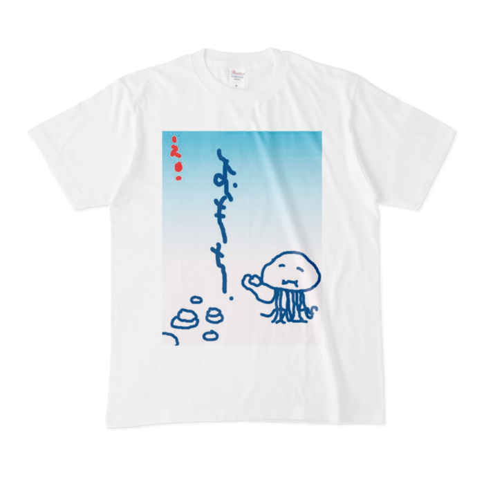 Tシャツ - M - 白