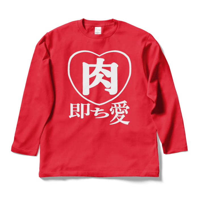 ロングスリーブTシャツ - L - レッド