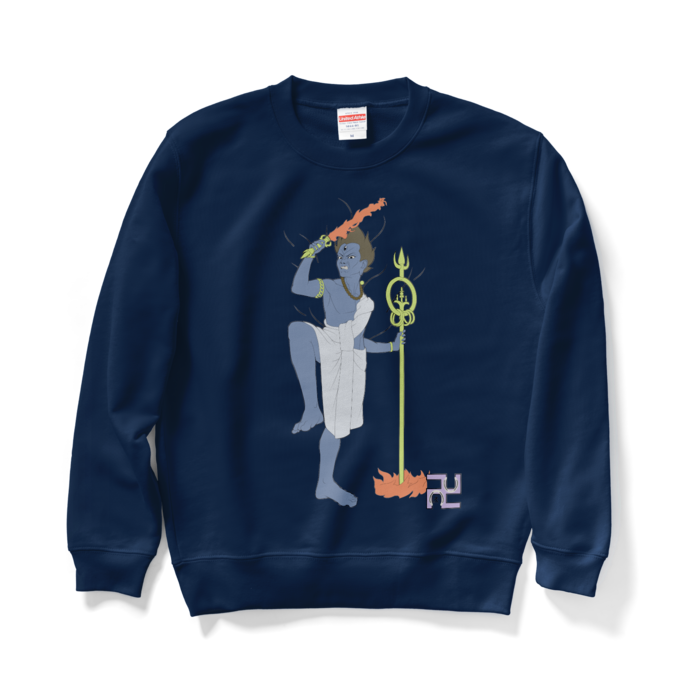 スウェット - M - ネイビー