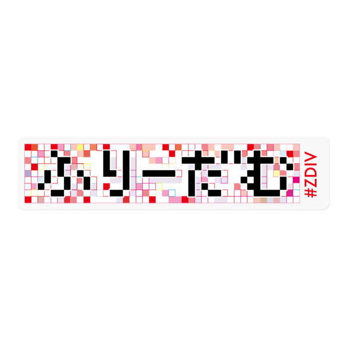 100 x 100 (mm)