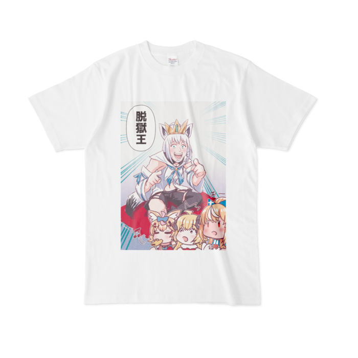 Tシャツ - L - 白