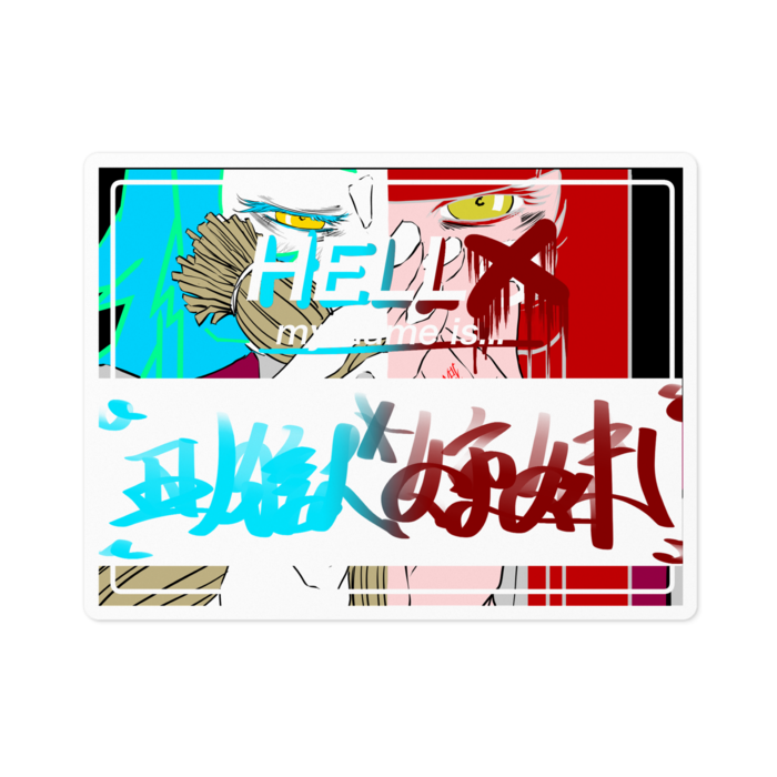 ステッカー - 100 x 100 (mm)