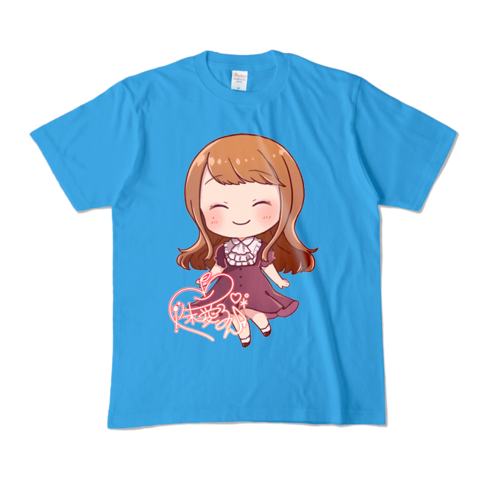 カラーTシャツ - M - ターコイズ (濃色)