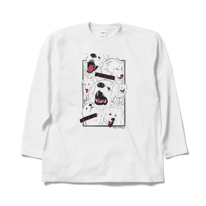 ロングスリーブTシャツ - XL - ホワイト