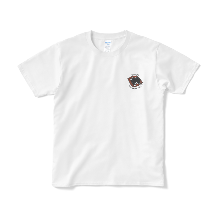Tシャツ（短納期） - S - ホワイト