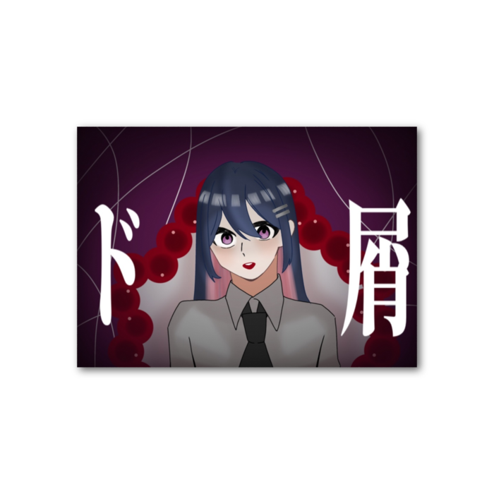 フォト風カード - 横 - 片面