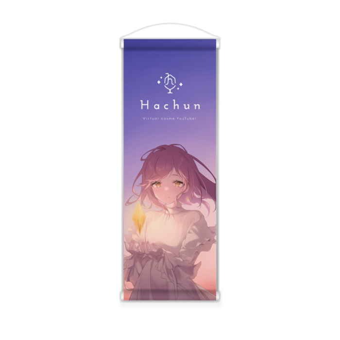 ミニタペストリー - 182x515(mm)