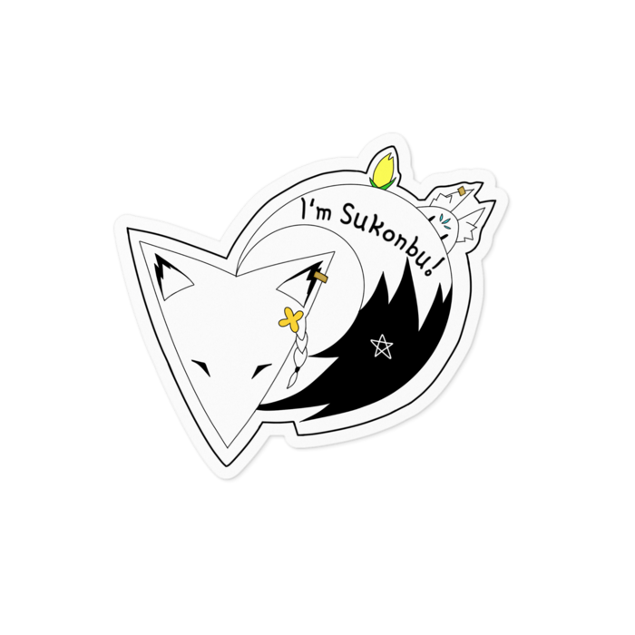 すこん部ステッカー(大) - ステッカー - 100 x 100 (mm)